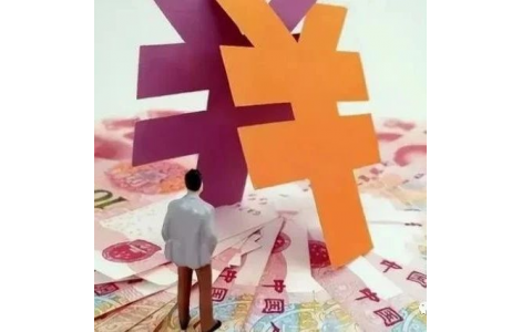 为加快数字化转型，两大银行声明停止办理现金业务，央行给出回复