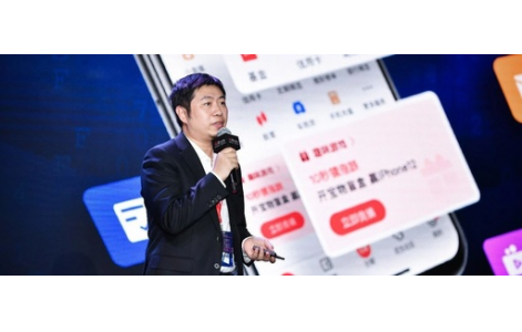 助力金融数字化转型 京东数科T1金融云挺进前五强