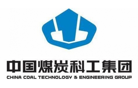 中煤科工