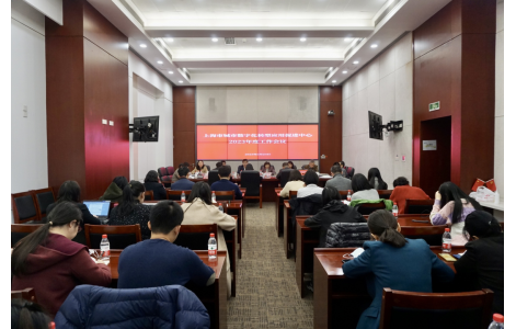 聚焦核心 助力城市数字化转型 紧扣重心 服务经信高质量发展